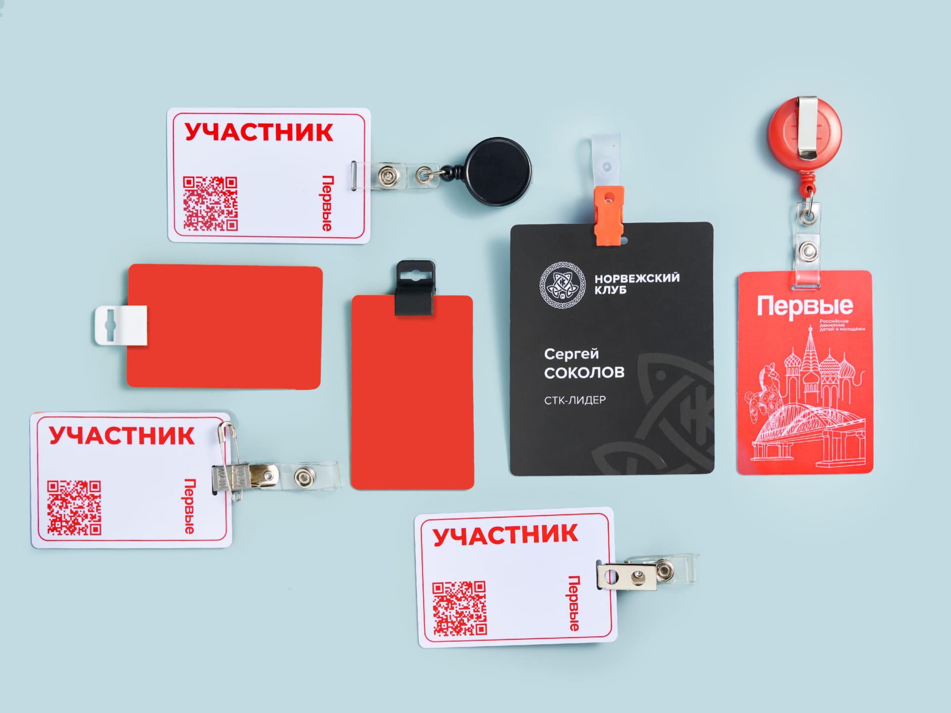 Держатель с булавкой